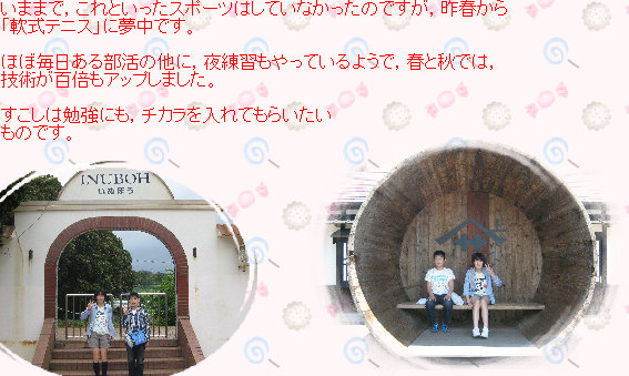 kaori2708003003.jpg