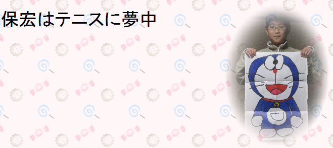 kaori2708003005.jpg