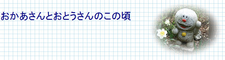 kaori2708004005.jpg