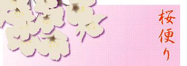 kaori2708006005.jpg